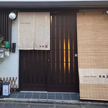 Guest House Nishijin Yui Kyoto Buitenkant foto