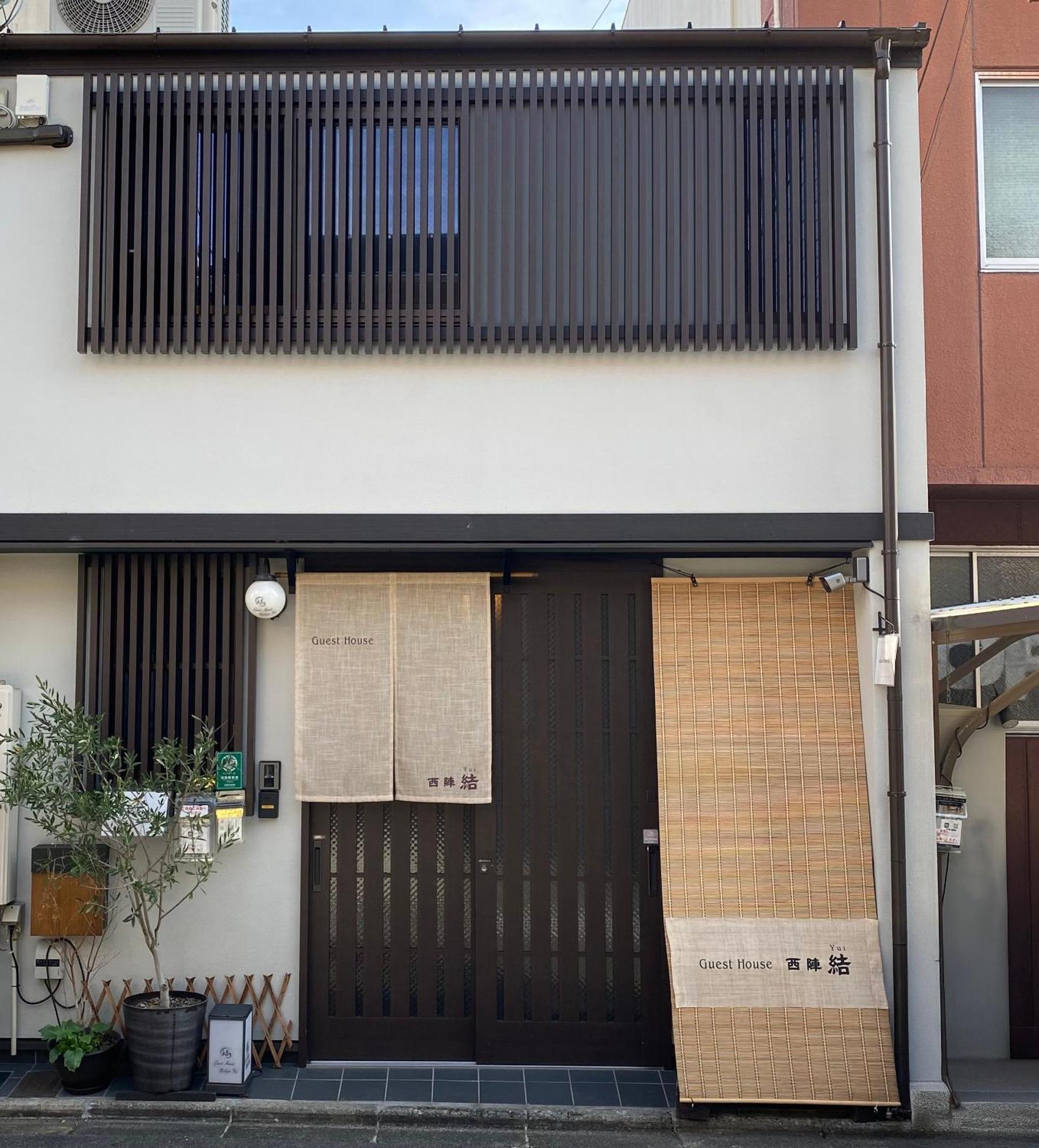 Guest House Nishijin Yui Kyoto Buitenkant foto